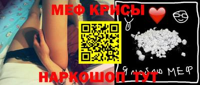 альфа пвп VHQ Белорецк
