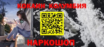 альфа пвп VHQ Белорецк