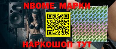 альфа пвп VHQ Белорецк