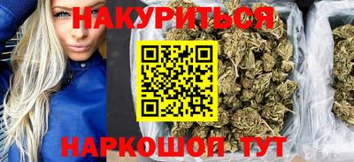 MESCALINE Бердск