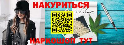 mdpv Белореченск