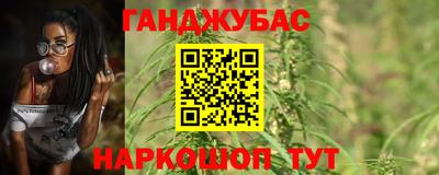 mdpv Белореченск