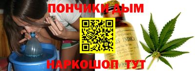 mdpv Белореченск