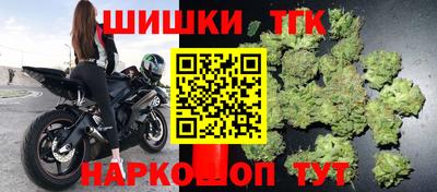 альфа пвп VHQ Белорецк