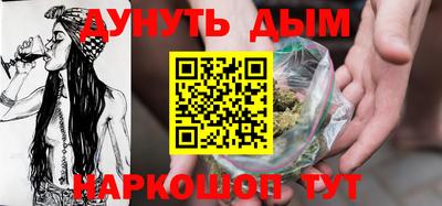 mdpv Белореченск