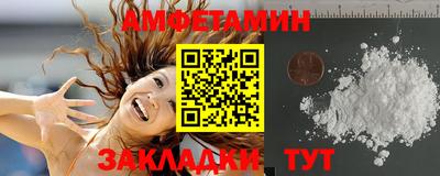 mdpv Белореченск