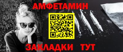MESCALINE Бердск