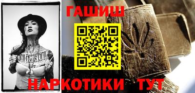mdpv Белореченск