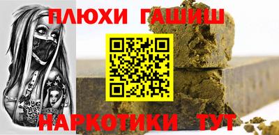 mdpv Белореченск